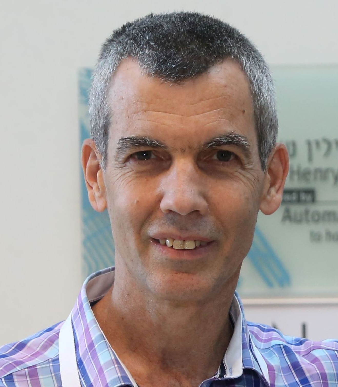 Picture of Irad Yavneh